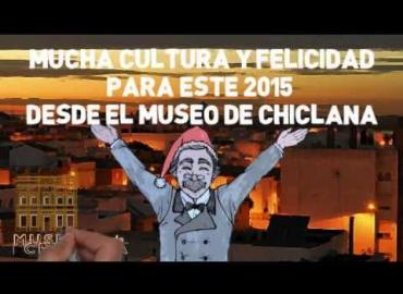 Felicitación Navideño del Museo de Chiclana
